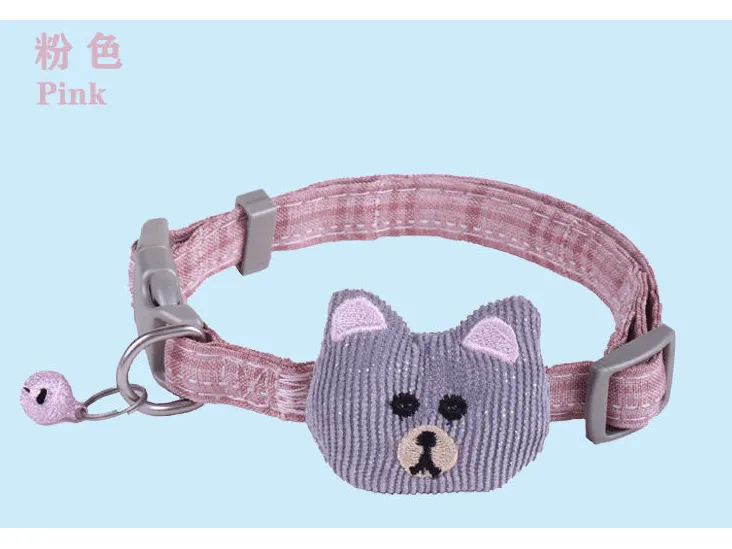 Cat Collars Mix Color Width: 1.0