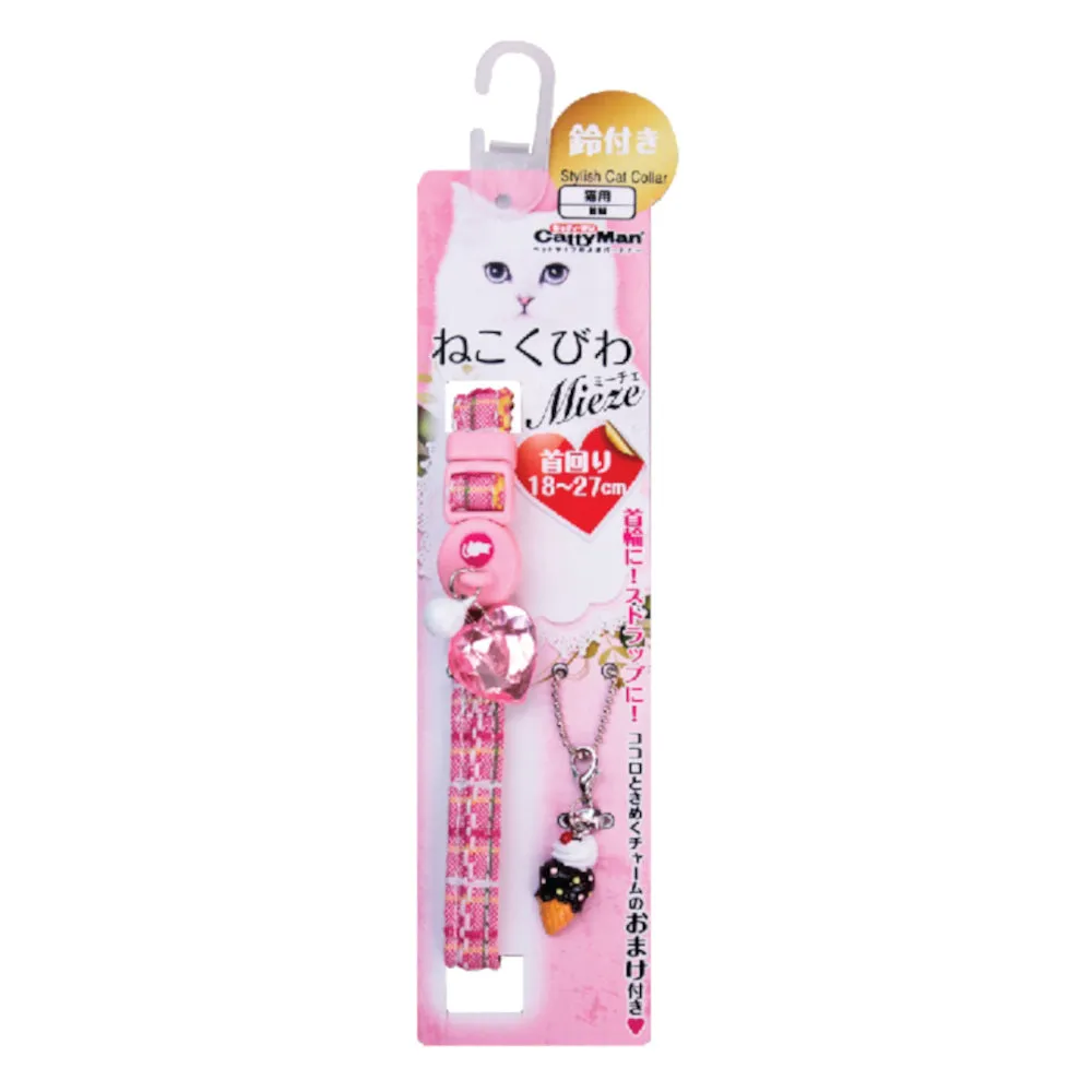 CattyMan Mieze Cat Collar (Pink Checkered)