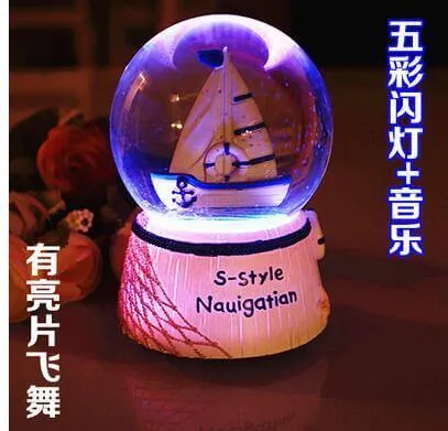 Creative LED Crystal Ball Music Box Glowing light Night Decor