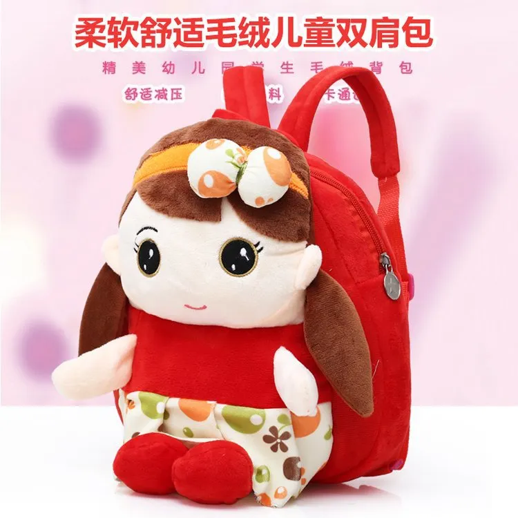 Red Soft and comfortable children's plush shoulder bag