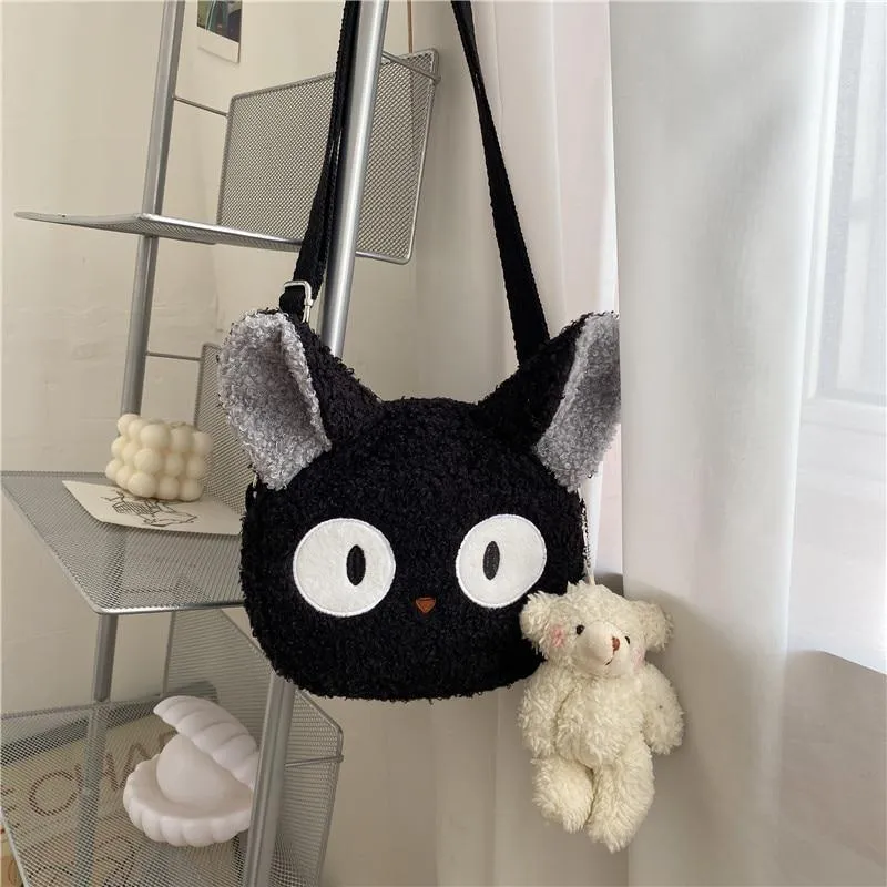 So Kawaii! Japanese Style Crossbody Bag