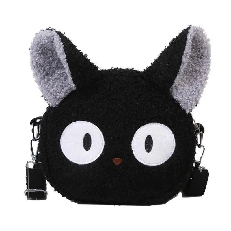 So Kawaii! Japanese Style Crossbody Bag